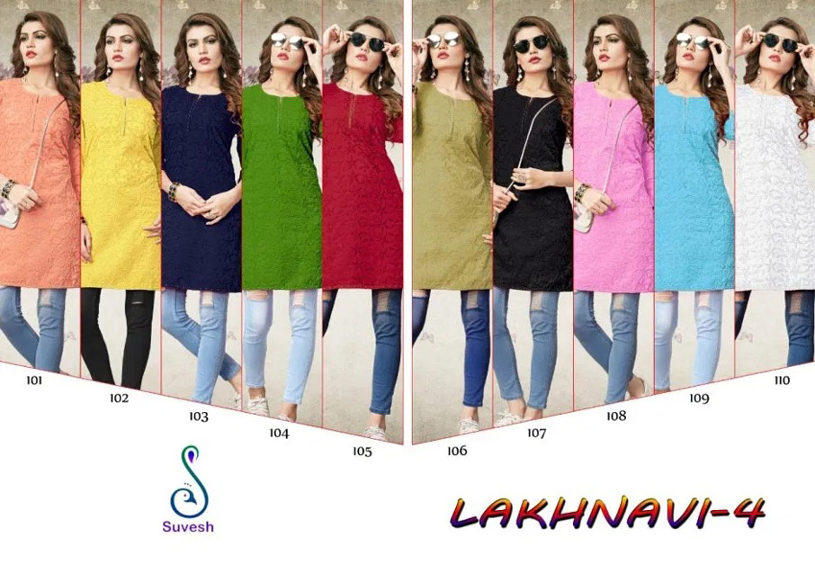 Lakhnavi Vol-4 Suvesh Cotton Short Kurti Manufacturer Lakhnavi Vol-4 Suvesh Cotton Short Kurti Manufacturer